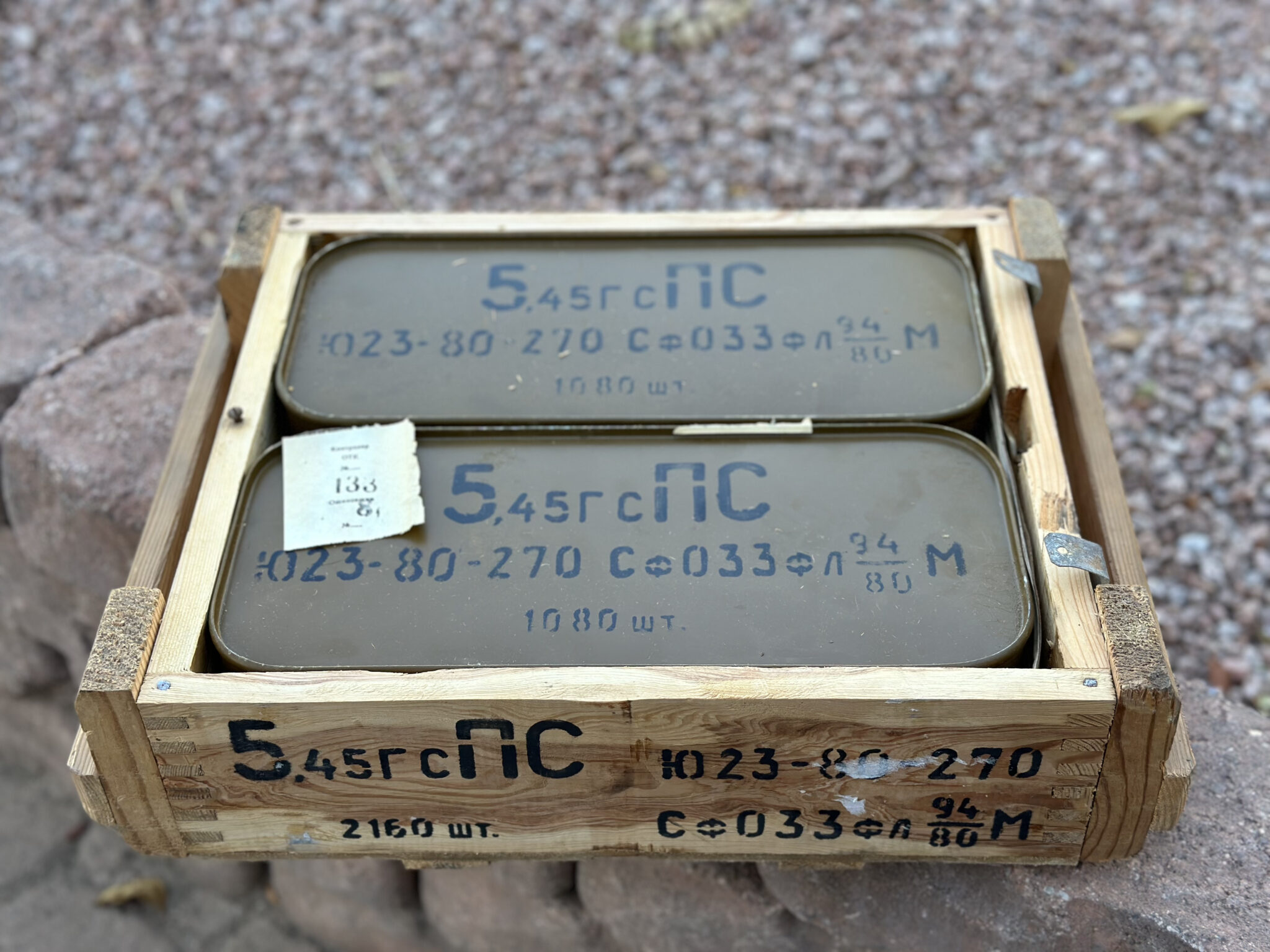 A Guide to Opening 7.62x39mm Spam Cans With or Without an Opener